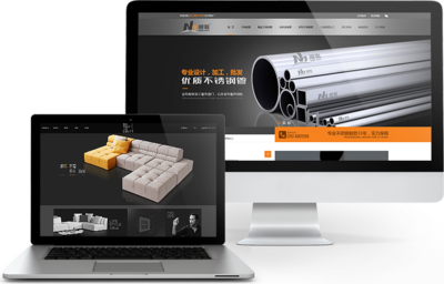 專業(yè)網(wǎng)站建設(shè)服務(wù)，助力佛山企業(yè)實現(xiàn)數(shù)字化轉(zhuǎn)型