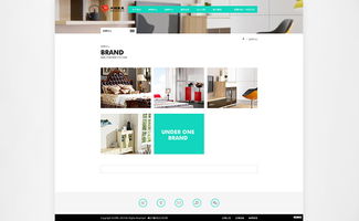 素雅與實用交融 香港興利家具官方網站設計藝術